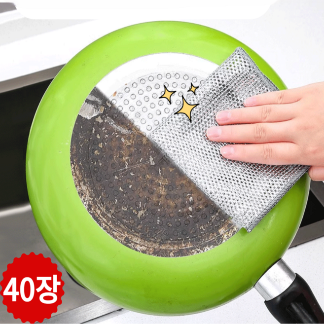 투엔아리 노스크래치 거품잘나는 다목적 만능 주방 업소용 망사 스텐 철수세미, 1개, 40개입