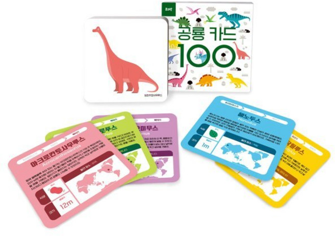 뮤고랑 공룡 카드 100, 소금과후추 그림, 뮤엠교육