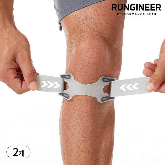 런지니어 압박감 좋은 실리콘 무릎 슬개골 슬개건 보호대, 2개, 그레이