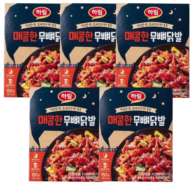 하림 매콤한 무뼈 닭발 150g, 5개