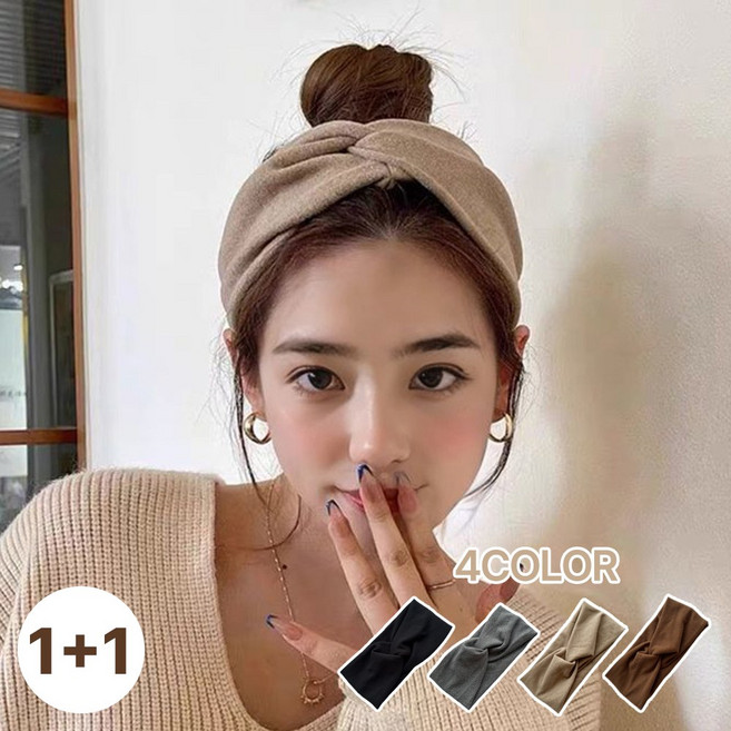 앙플러스 여성 와이드 넓은 머리띠 반다나 꼬임 헤어밴드
