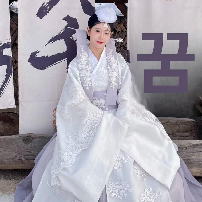 모두바이 한복웨딩드레스 결혼식한복 신부드레스