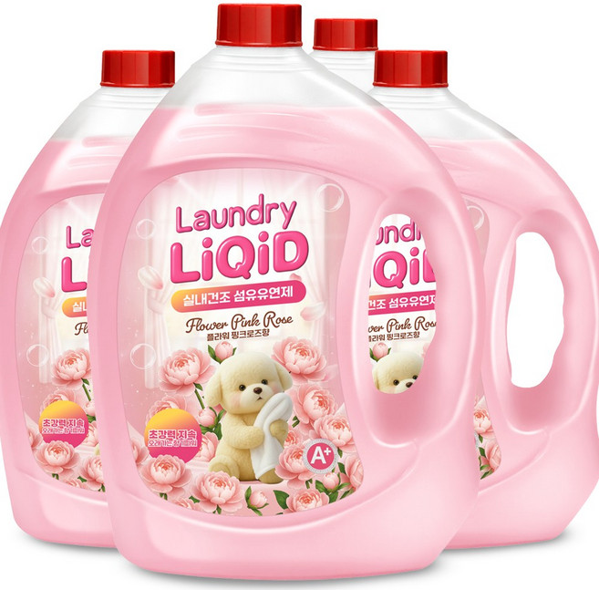 실내건조 섬유유연제 리퀴드 핑크로즈 향좋은 대용량 유연제, 4개, 2.5L