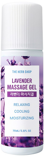 더허브샵 마사지겔 라벤더, 1개, 75ml