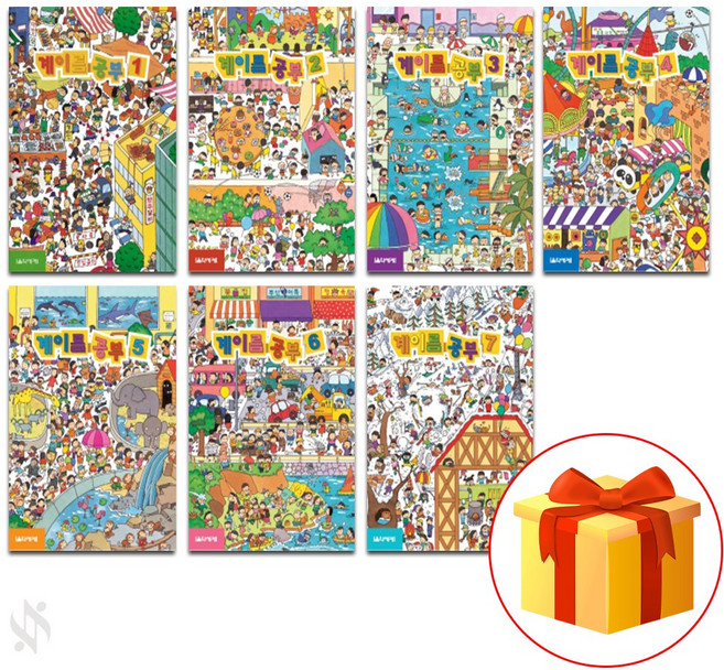 계이름 공부 1~7 전권 세트 Piano textbook 음악 이론 교재