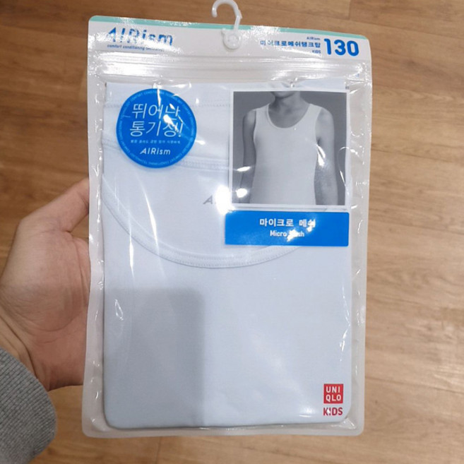 유니클로 키즈 에어리즘 마이크로 메쉬 탱크탑 남아런닝 아동런닝