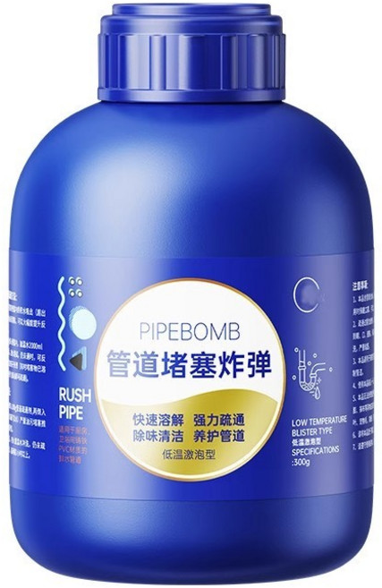 SUPYY 管道疏通劑 管道堵塞炸彈, 1個, 1瓶疏通劑【長久抑菌】, 300g