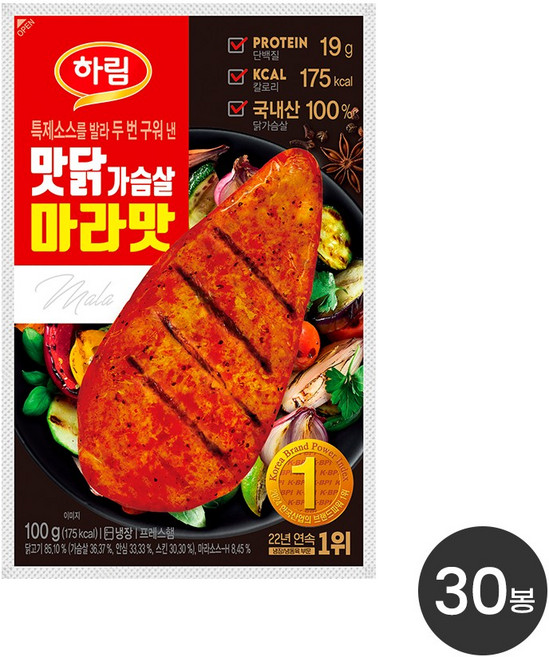 하림 맛닭가슴살마라맛 100g 30봉