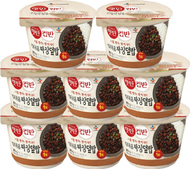 CJ제일제당 햇반 컵반 직화볶음 짜장덮밥, 280g, 8개