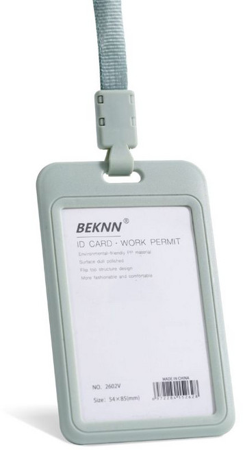 BEKNN 識別證套，可放雙卡證件卡套附掛繩