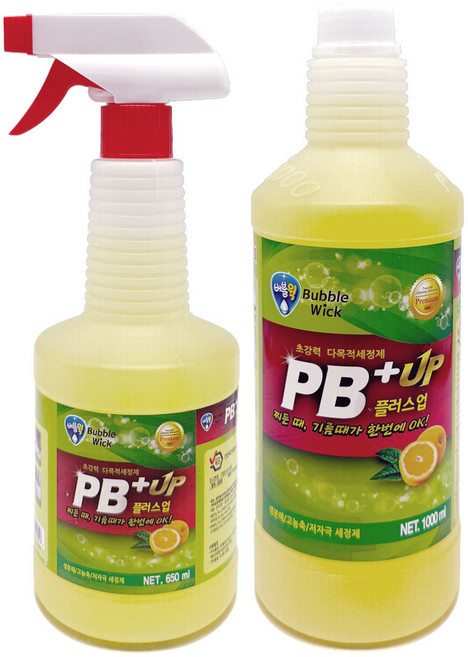 PB 1 플러스 업 다목적 세정제 650ml+1000ml, 1개, 1.65L