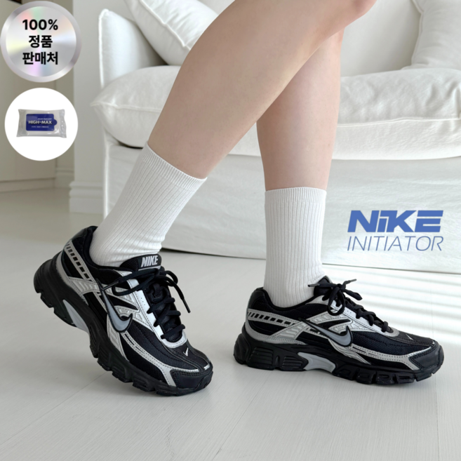 [정품] NIKE 나이키 이니시에이터 런닝화 여성 운동화 IBS 데일리 키높이 신발 스니커즈 조깅화 헬스화 HIGHMAX 물티슈 증정