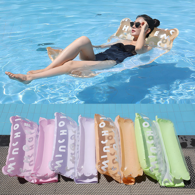 온더리스 25ss 감성 해먹 튜브 물놀이 용품, 1개, 버블핑크