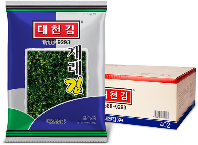 대천김 재래김, 20g, 20개