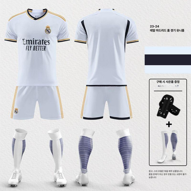 23 24 레알마드리드 유니폼 세트 축구유니폼 레알유니폼 남성 축구복 스포츠 의류 팀 경기