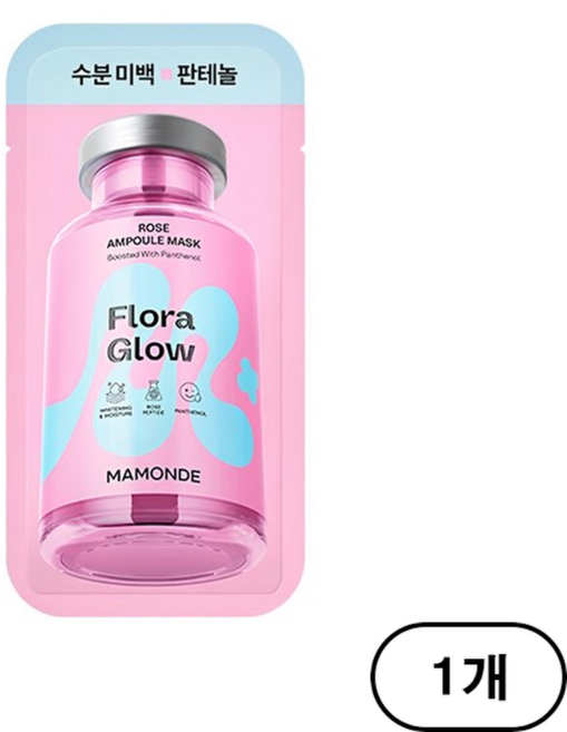 마몽드 플로라글로우 로즈 앰플 마스크팩 23ml, 1개입, 1개