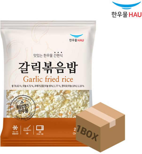 [자연맘스토리] 한우물 갈릭 볶음밥 200g x 40개