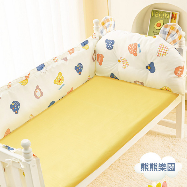 嬰兒床床圍A類防撞靠墊兒童床上用品套件, 熊熊樂園耳朵款三面圍+床單福利款減10, 1個