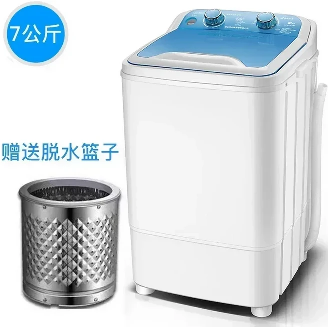 세탁기 7KG 단일 배럴 반자동 소형 UV 푸른 빛 옷, 03 EU, 02 Blue