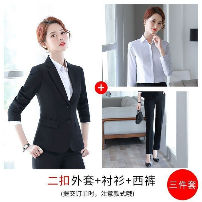 職業套裝女西服 氣質韓版正裝