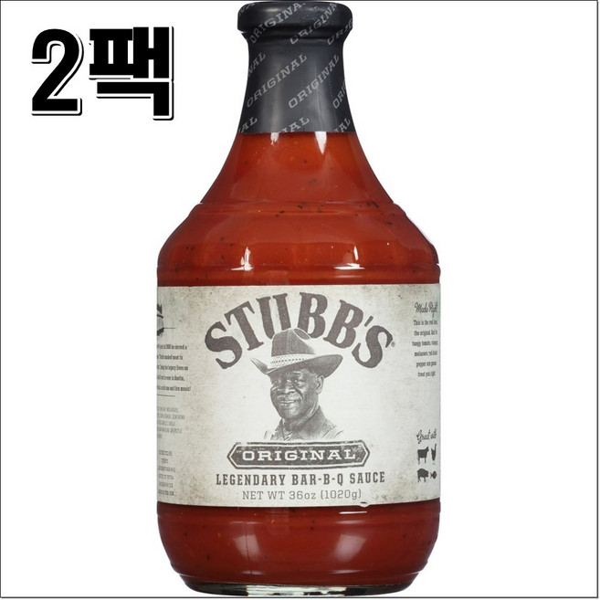 스텁스 오리지널 소스 1020g 2팩 Stubb's, 1.02kg, 1개