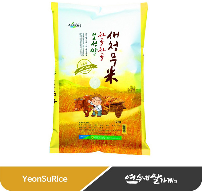 25년 햅쌀 차곡차곡 새청무 쌀10kg 보성군농협, 1개