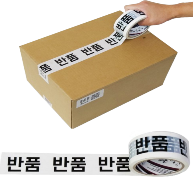 크로코틸 착붙 반품테이프 택배 박스 포장 테이프 화이트, 1개