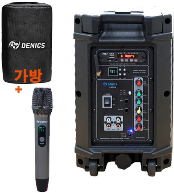 국산 Y-605W 포터블앰프+무선마이크 8인치우퍼 스피커 휴대용 버스킹 기타 반주기 블루투스, 본체앰프+무선핸드마이크