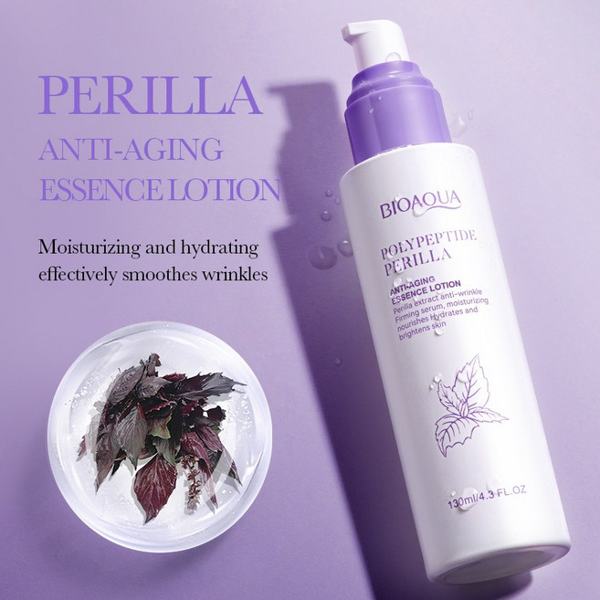 폴리펩타이드 들깨 보습 안티에이징 보습 에멀젼은 질감이 촉촉하고 맑으며 흡수가 용이함 ZSBSR, 1개, 130ml