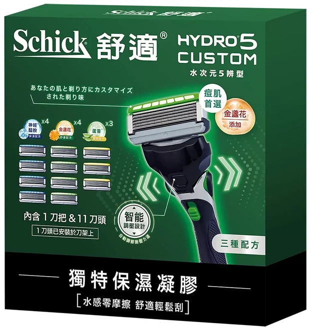 Schick 舒適 Hydro 5 Custom 水次元5辨型刮鬍刀組 內含1把刀與11個刀頭 三種配方, 1套, （刀架 X 1 + 刀片 X 11）/套