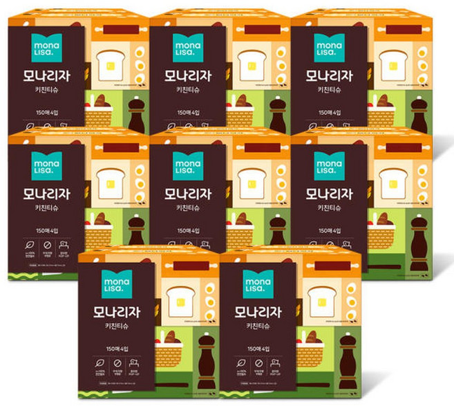 모나리자 뽑아쓰는 키친 티슈 150매 4입 (8개) 부드러운 촉감 천연 펄프 대량 구매, 8박스