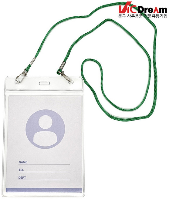 빅드림 세미나 목걸이명찰 세로 95x122 녹색, 단품, 단품