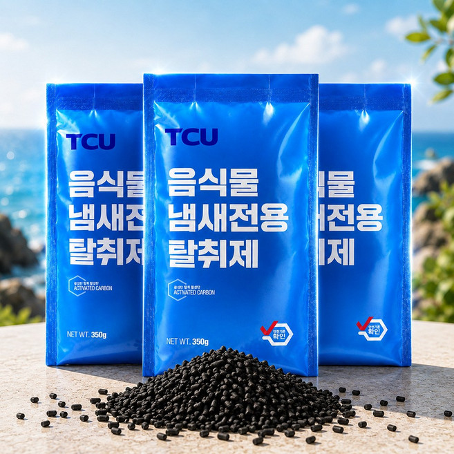 [호환] 음식물 처리기 활성탄 필터 리필 전용 350g 3개 세트 전기종 호환 쿠쿠 스마트카라 린클 미닉스 에코체 휴롬 쉘퍼, 블루, 활성탄3팩