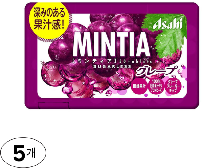 아사히 민티아 Mintia포도 50알, 7g, 5개