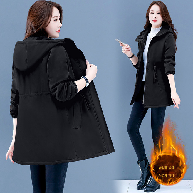 기모 트렌치코트 여중 롱 추동 겨울 두툼한 보온 조거 패딩 아우터 겨울