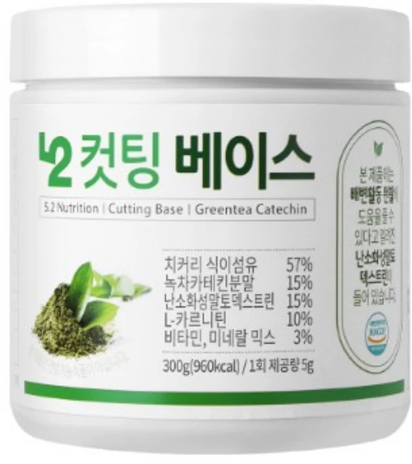 5.2컷팅베이스 300g 배변활동 원활 일반식품 기능성 인증 카테킨 난소화성말토덱스트린 치커리식이섬유, 1개 - 쿠팡