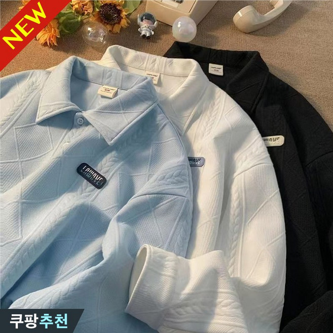 (대박난) 150kg까지 빅사이즈 여성 하라주쿠 오픈카라 단추 폼폼 입체 맨투맨 티셔츠 봄 가을 편한 캐주얼 심플 무지 디자인 패션 간절기 베이직 4xl 날씬해보이는 학생복 긴팔티