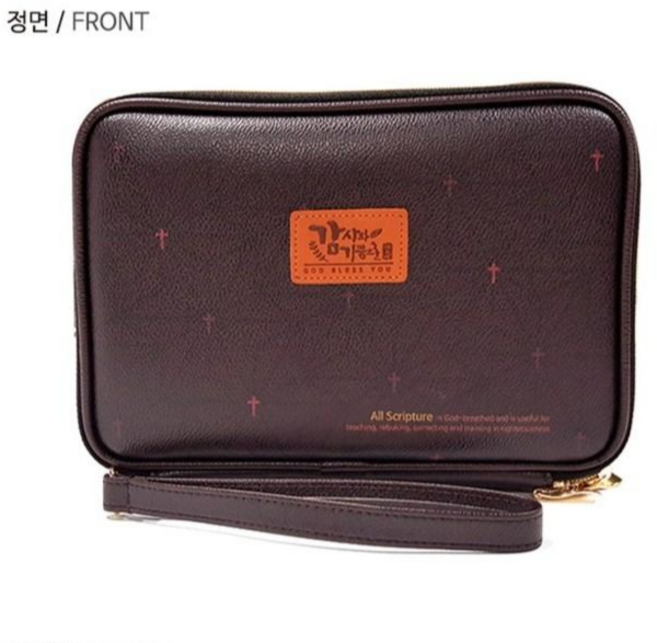 제자마을 블레스 바이블 케이스, 십자가(브라운)