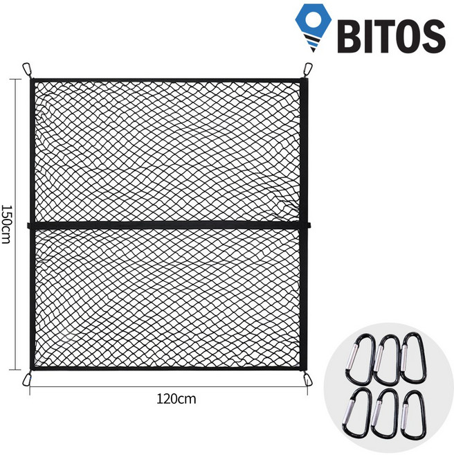 픽업트럭 그물망 적재함 네트 트렁크 렉스턴칸 타스만 무쏘, 1개