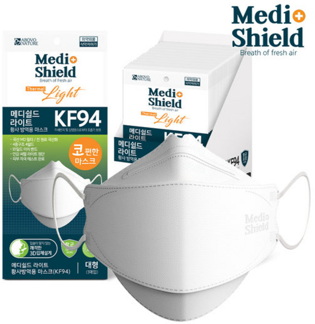 황사 방역용 마스크 KF94 대형 100매, 1개