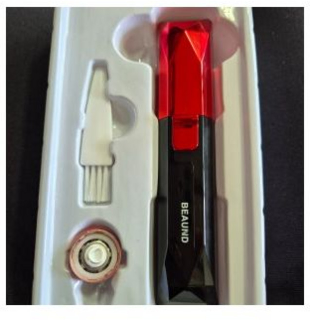 뷰앤디 전동 눈썹 정리기 눈썹칼 바리깡 제모기 다듬기 잔털 지우개 면도기, 단품