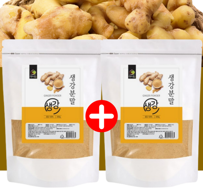 국산 생강 분말 가루 100% 1kg 대용량, 1개
