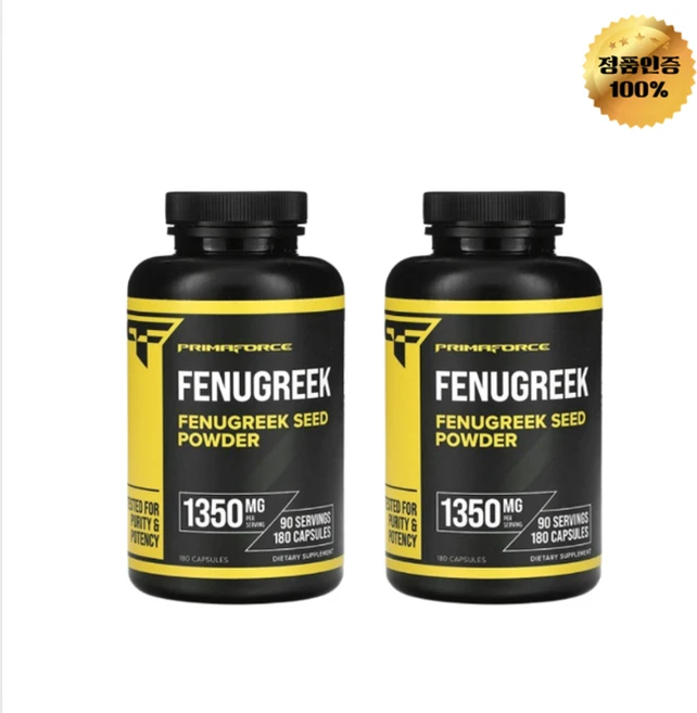 1+1 프리마포스 호로파 캡슐 1정당 675mg 180정, 2개, 180회분 - 쿠팡