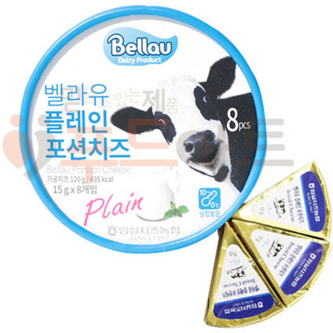임실치즈 벨라유 플레인 포션치즈 120g, 1개