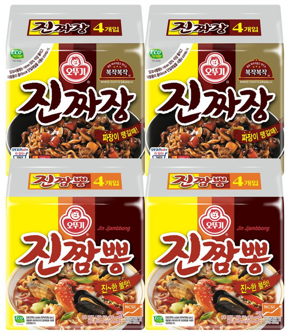 오뚜기 진짜장 8개+진짬뽕 8개, 1세트
