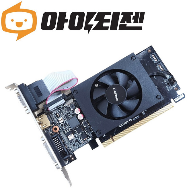 지포스 GT710 1GB 그래픽카드 랜덤발송
