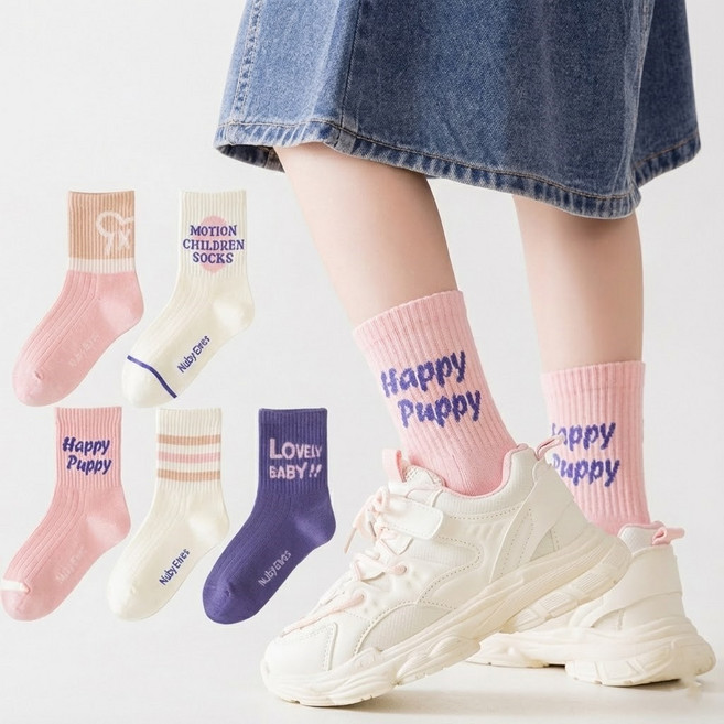 아동용 어린이 해피 퍼피 중목 양말 5켤레 세트