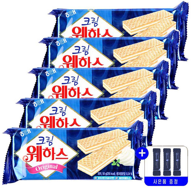 해태제과 해태 웨하스 크림 50g 묶음행사+사은품, 5개