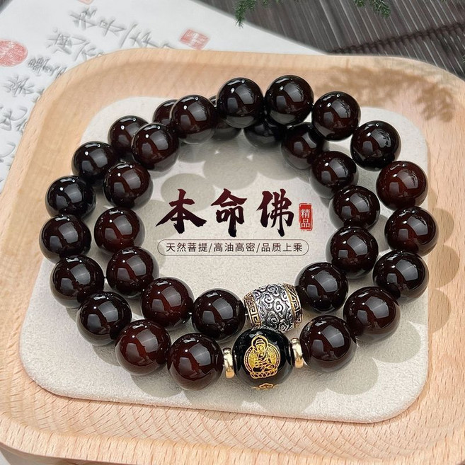 天然硃砂手串 圓珠 十二生肖守護雙圈手持 文玩佛珠念珠