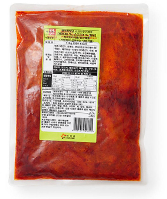 아워홈 쇠고기우거지국, 10개, 1kg